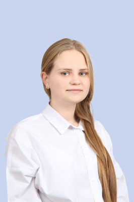 Потапова Алина Алексеевна